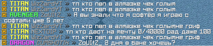 01010100101.png.de55f0a2c0e0960047f959b2676f0073.png