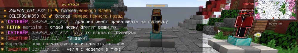 0A402CC1-0249-412C-9979-69C86AA5E5C5.jpeg.7cac6f4da6865bb4ee3e2b97eb4344bc.jpeg