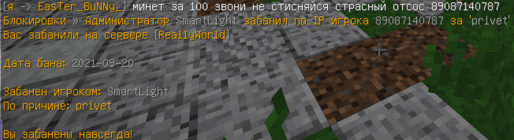 Vjlth t,kfy.png
