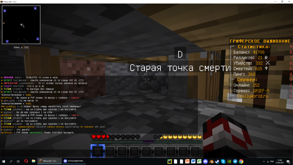 1295397671_(41).thumb.png.e63cfaf5ce5ab7599cc4888dac6acbae.png