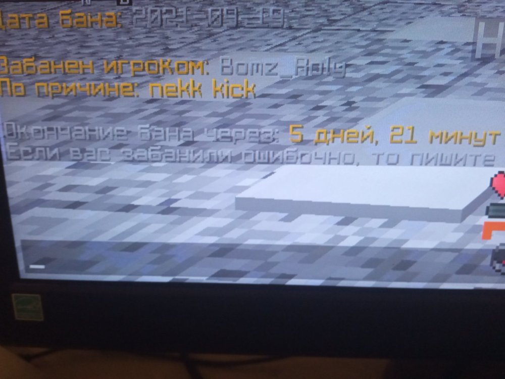 16328425327944022727849015702569.jpg