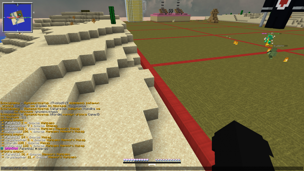 1695893789_BaseProfileScreenshot2021_09.15-23_40_34_98.thumb.png.aaae395f850eaf12de48cd0f854ecb71.png