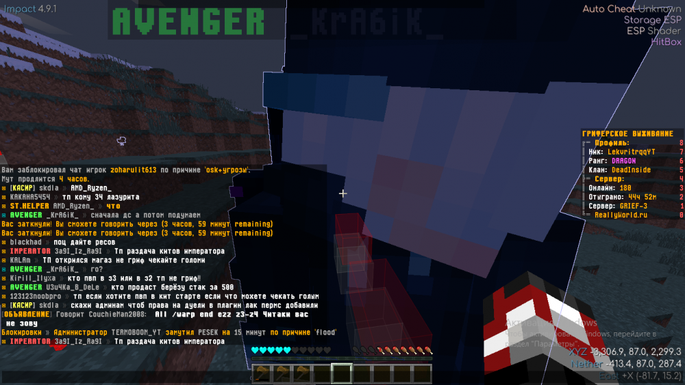 178578325_Minecraft1_12_226_09.20211_30_21.thumb.png.753d917e466ba067c3db652bf5ac1043.png
