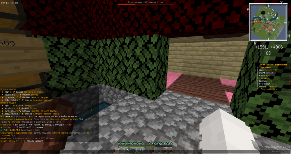 2021-08-28_13_22_33.thumb.png.5e02938e60a4b2975b816f4d0cc77369.png