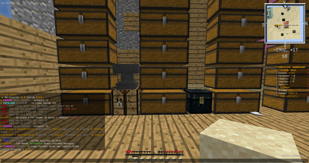 2021-09-01_16_07_09.thumb.png.77b826c90348a68ce62b5a453875dfff.png