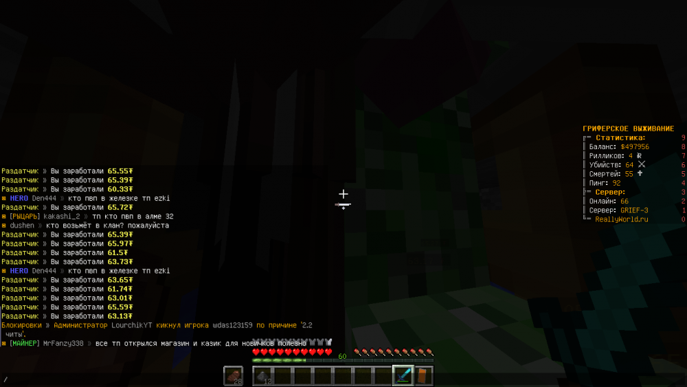 2021-09-09_11_56_11.thumb.png.988db5887a09df4dd0d4429f414646e3.png