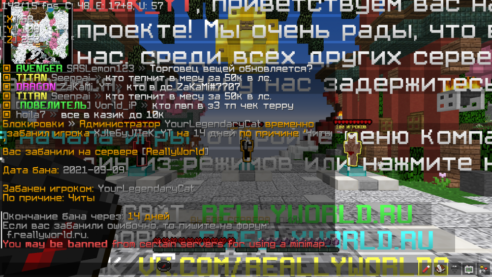 2021-09-09_15_12_14.thumb.png.5f3be0e4cf38b4be8a8f989494703204.png