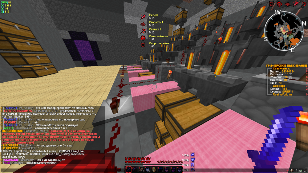 2021-09-10_16_27_41.thumb.png.6b44f94e9063d76a8083f4b30c9f11da.png