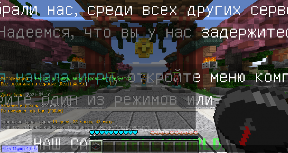 2021-09-10_16_36_16.thumb.png.308e16139fc6498d9f54ea4261cdba51.png