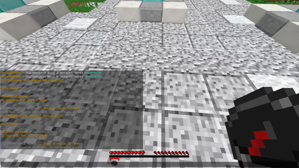 2021-09-11_10_38_20.thumb.png.b3257fa1227fd7edb83ab7dfe7411d4c.png