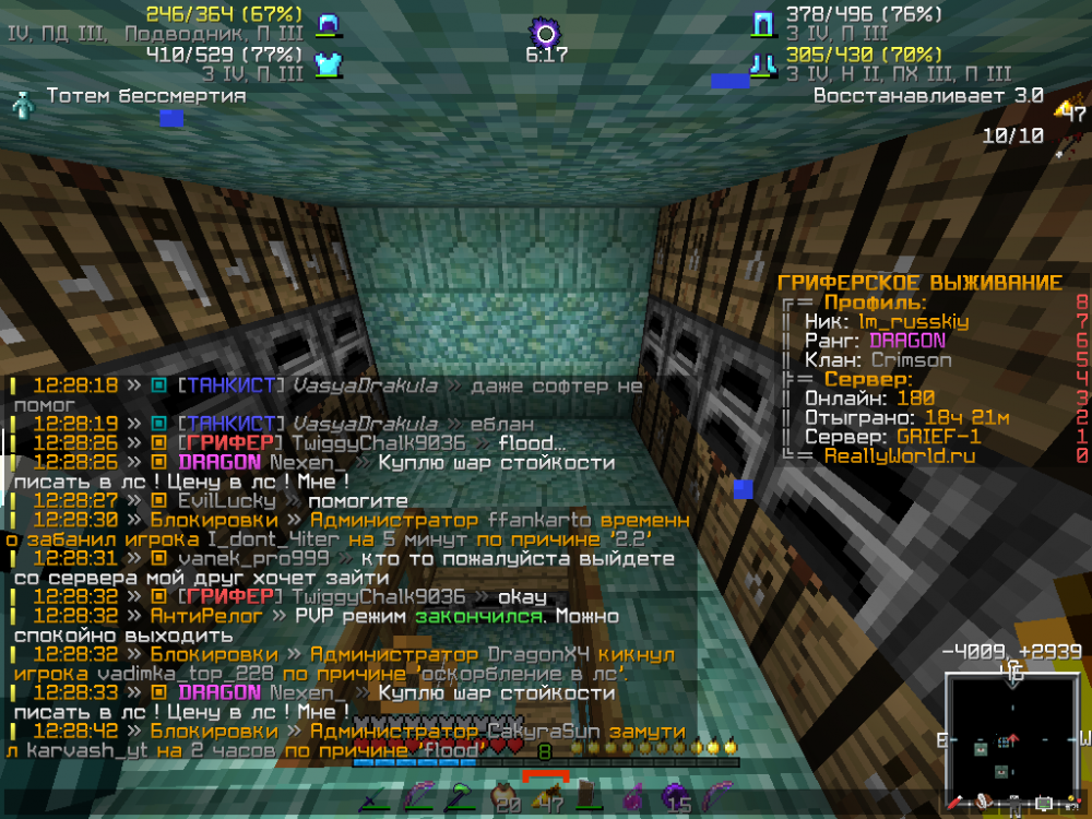 2021-09-11_12_29_56.thumb.png.3307bc34676fd140a1ee97958009e3b2.png