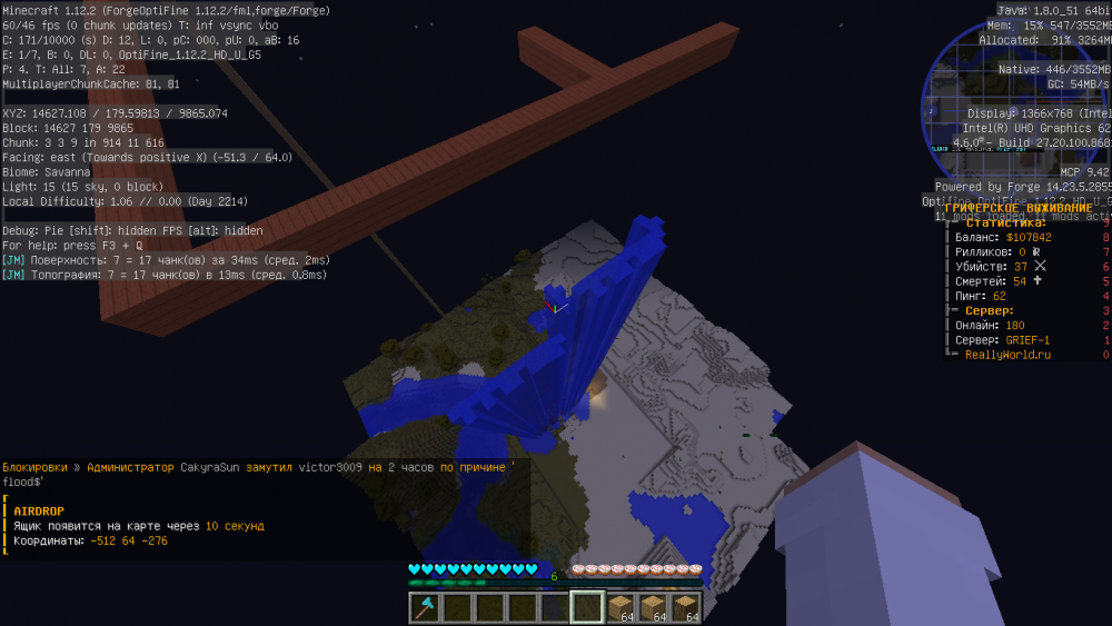 2021-09-11_15_10_01.thumb.png.e4bf4cdace1942642b067889cbc67375.png