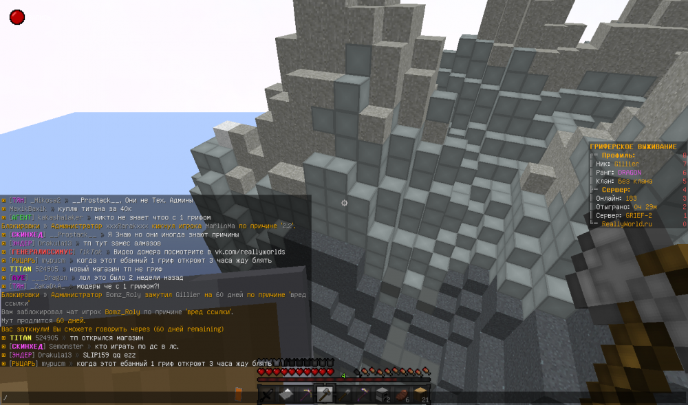 2021-09-12_13_02.29_2.thumb.png.7ebd74b8b8ff157ba9b146b5f9c2ecc7.png