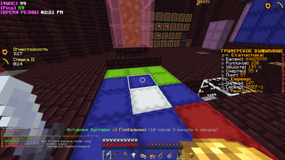 2021-09-12_14_21_56.thumb.png.327bc1c06abac1b95b203fb35c9c8d30.png