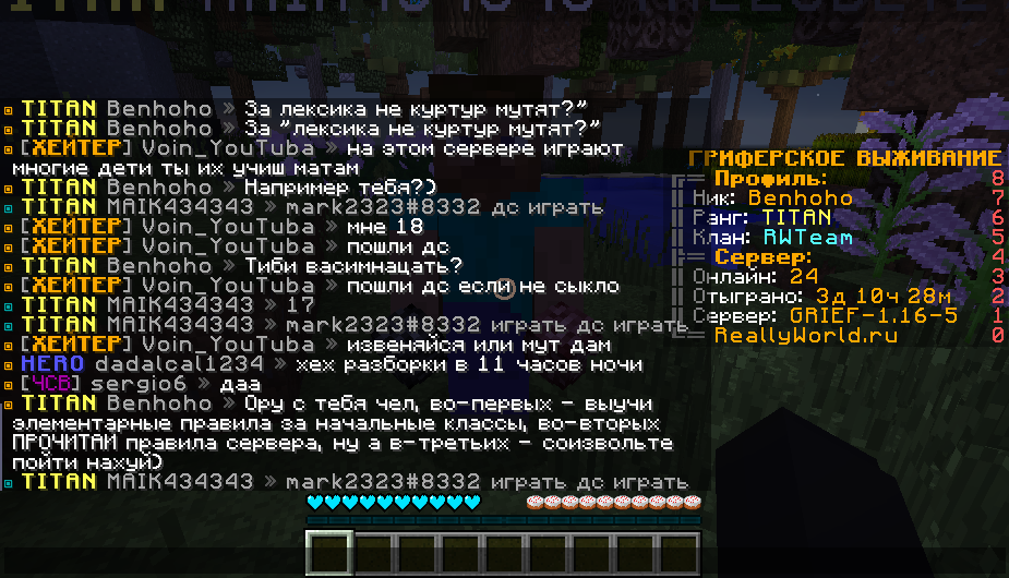 2021-09-12_23_40_36.png.82348d309579ed9275fc4546be36e0c3.png