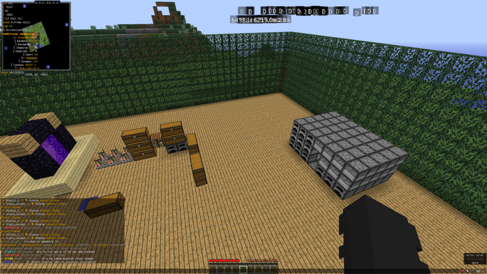 2021-09-13_15_30_37.thumb.png.935d26fe19151989ade1bdaba3d46b23.png