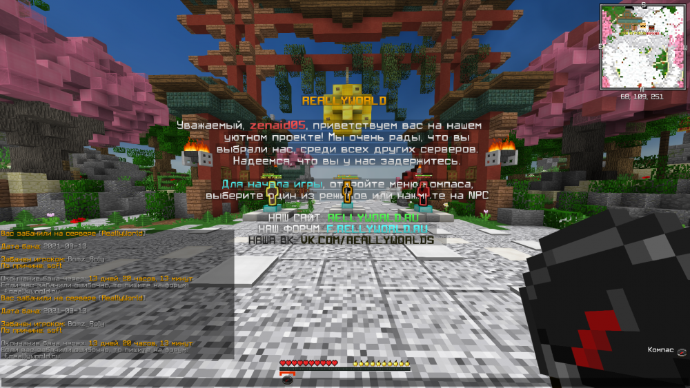 2021-09-13_19_24_30.thumb.png.a9fa5b92433ddd0ef14baf134c7f5cc0.png