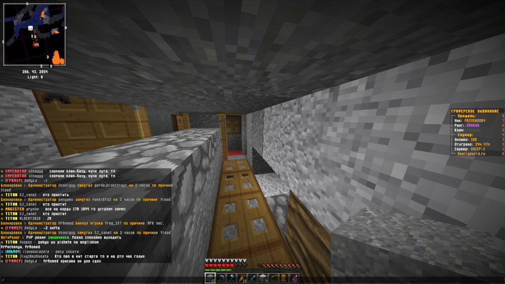 2021-09-14_09_47_06.thumb.png.24be10d19daefae3f19e07d998890669.png