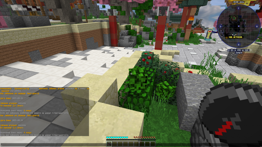 2021-09-14_13_26_25.thumb.png.73fa17fd26e4a3bda10491c5887880bf.png
