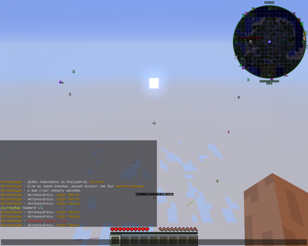 2021-09-14_15.28.15.png