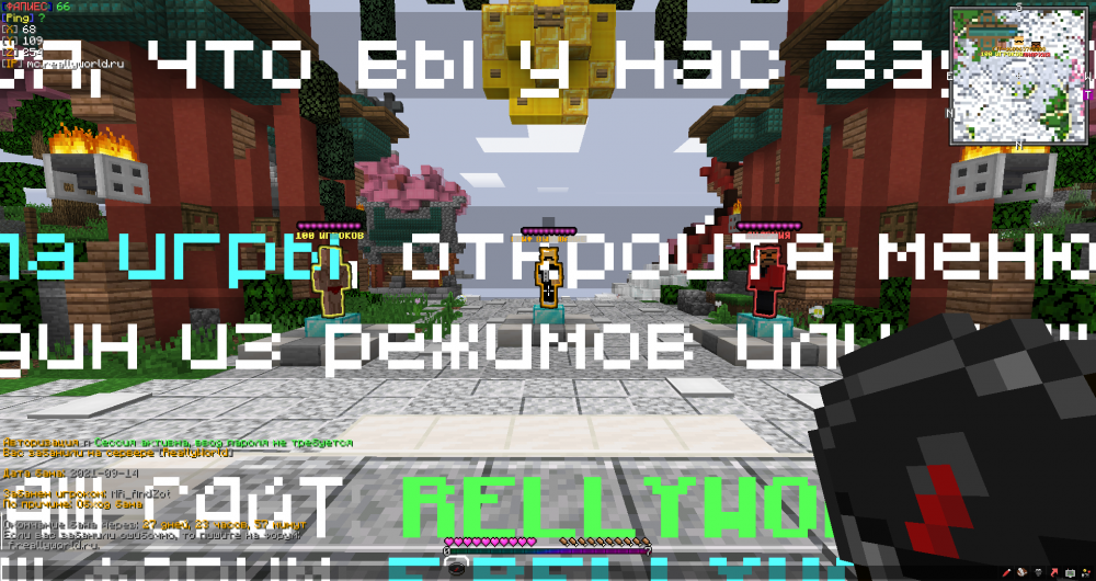 2021-09-14_16_34_54.thumb.png.4cdf6f759fa1bb14fd33cd967ffc8eff.png