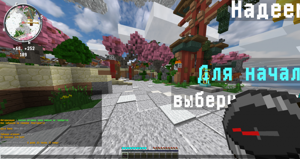 2021-09-15_16_16_37.thumb.png.32a7b0921baacbc78fc08f921440c607.png