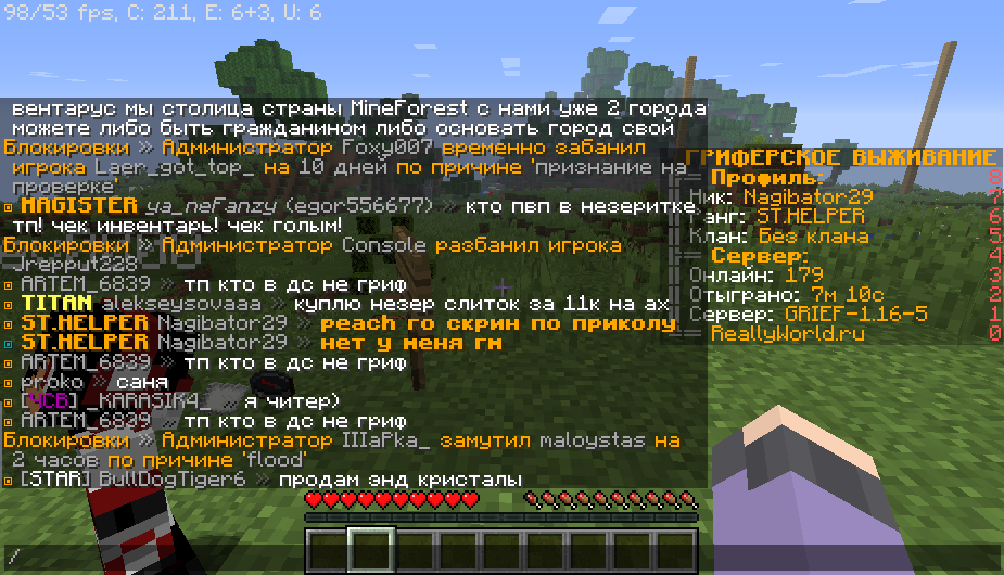 2021-09-15_17_31_01.png.e9883ee6ce9746ac53c9afbe50da5a0e.png