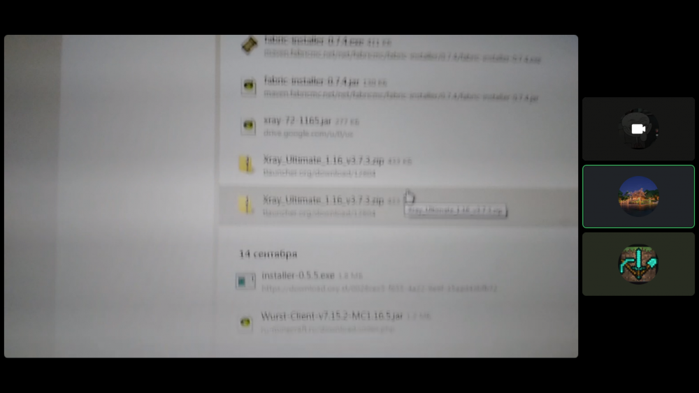2021-09-16_10-31-59.thumb.png.7f78a426d602c29e3c43768344f4c8ea.png