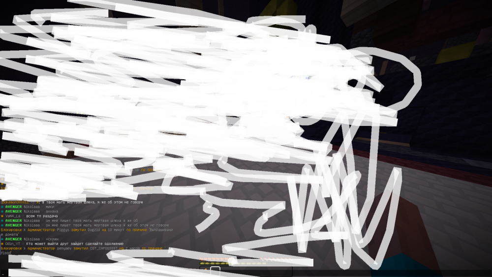 2021-09-17_23_09_18.thumb.png.69a8a113e641fe75bf23b8777b09253c.png