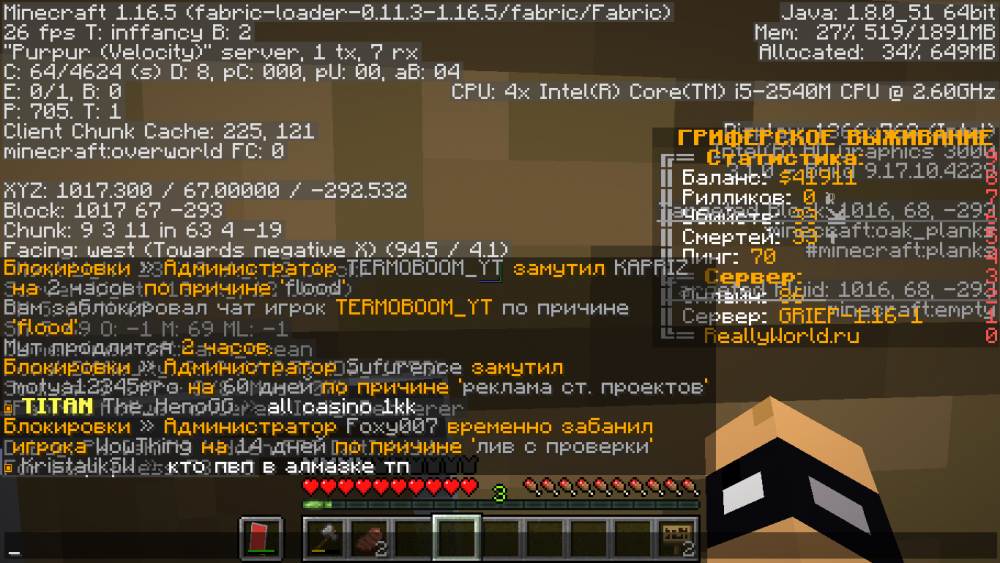 2021-09-18_11_56_33.thumb.png.5c20de70eaa7778b406f69ad13e98704.png