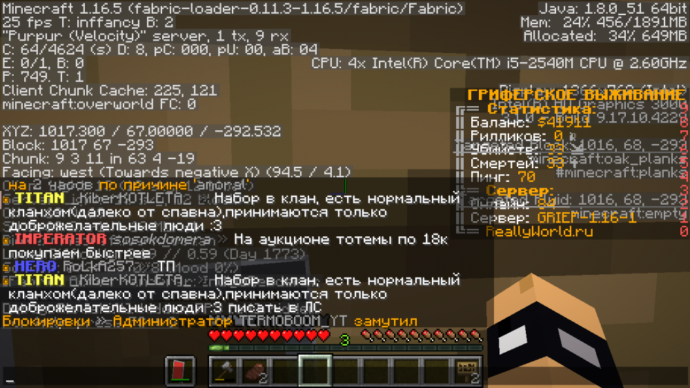 2021-09-18_11_57_13.thumb.png.dc1db53ab25f1efb6f790b77ff73a443.png