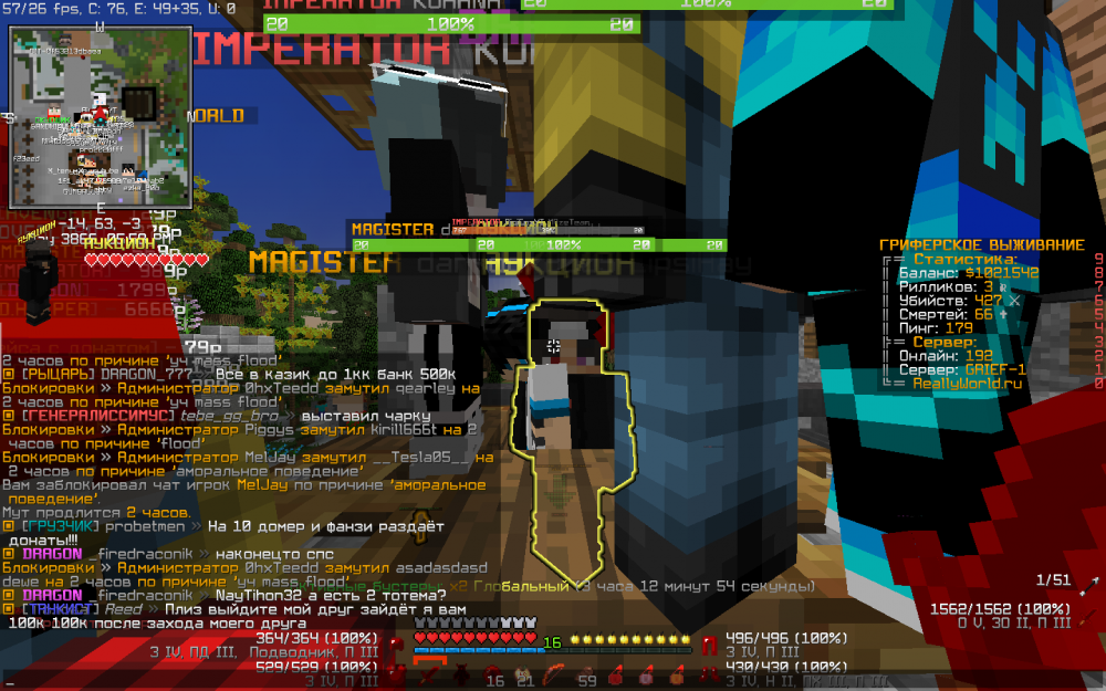 2021-09-18_14_45_14.thumb.png.4dd98ee4a4e3ad337e709078a603866e.png