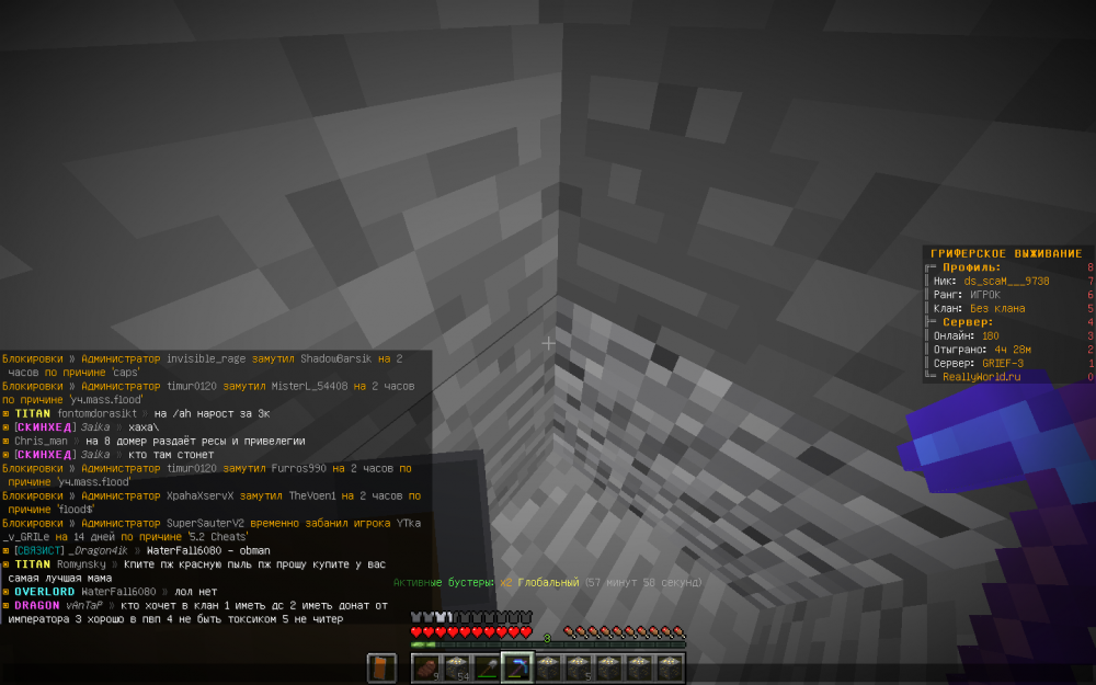2021-09-19_14_50_03.thumb.png.3ee4c9bf278f434b5c0dd87c313e4b50.png