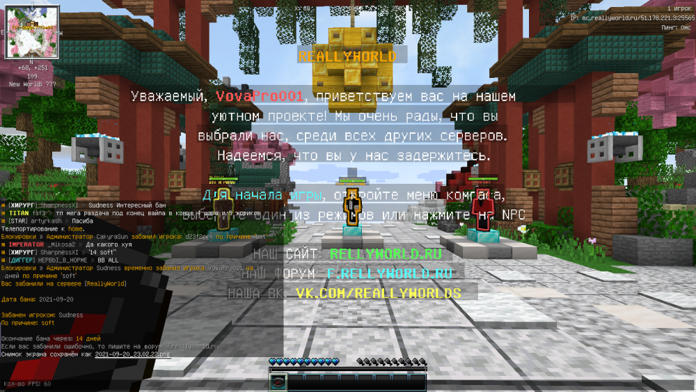 2021-09-20_23_02_25.thumb.png.ac83ceea4246ce609431597f0f4c8366.png