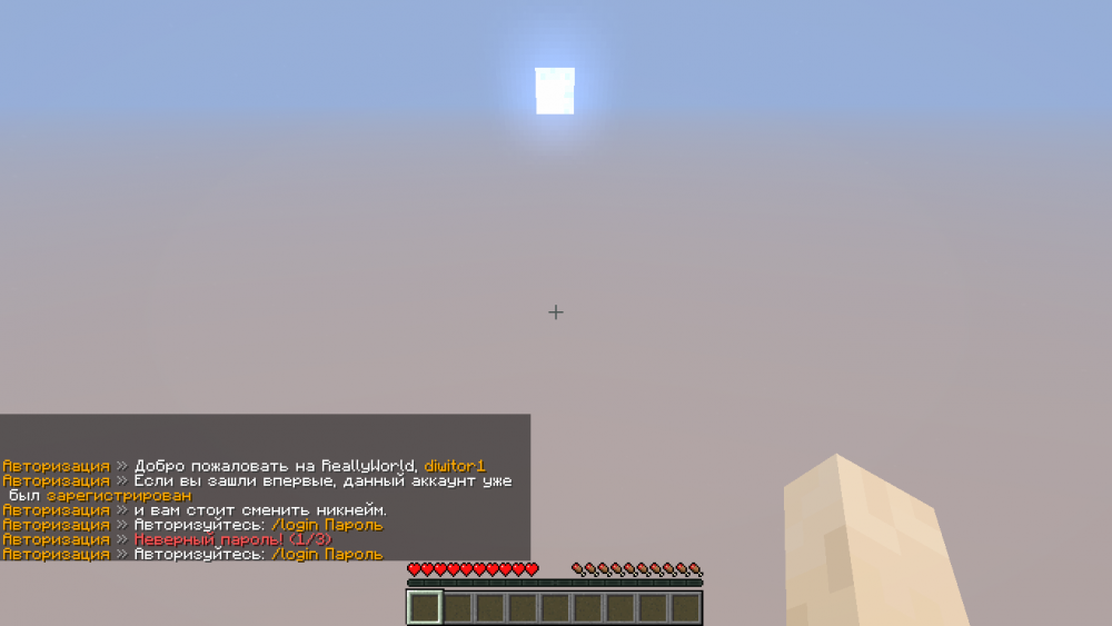 2021-09-21_18_17_17.thumb.png.11de464d8aa5eed169f389f63b50f6ec.png