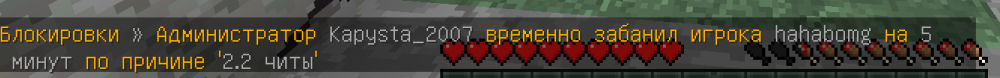 2021-09-22_23.12.21.png