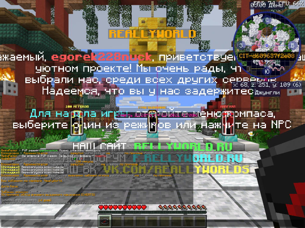 2021-09-22_23.29.43.png