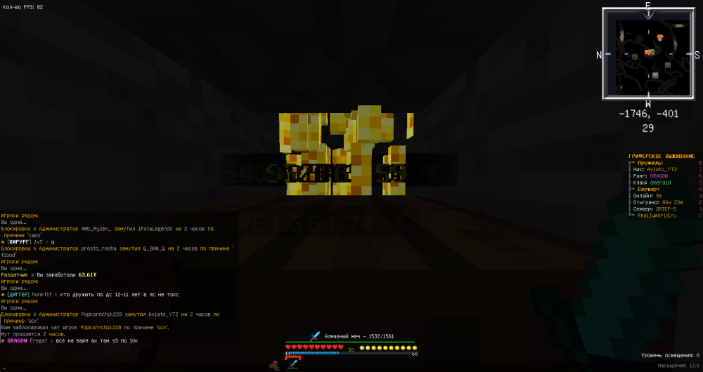 2021-09-23_22_38_12.thumb.png.c3eaee22289a256fce380ac9d516d403.png