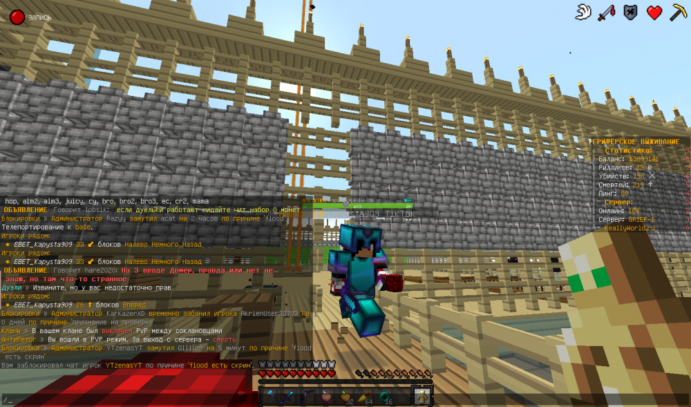 2021-09-24_21_20_10.thumb.png.0a46fc9ce8da13868e685a5ca55e6487.png