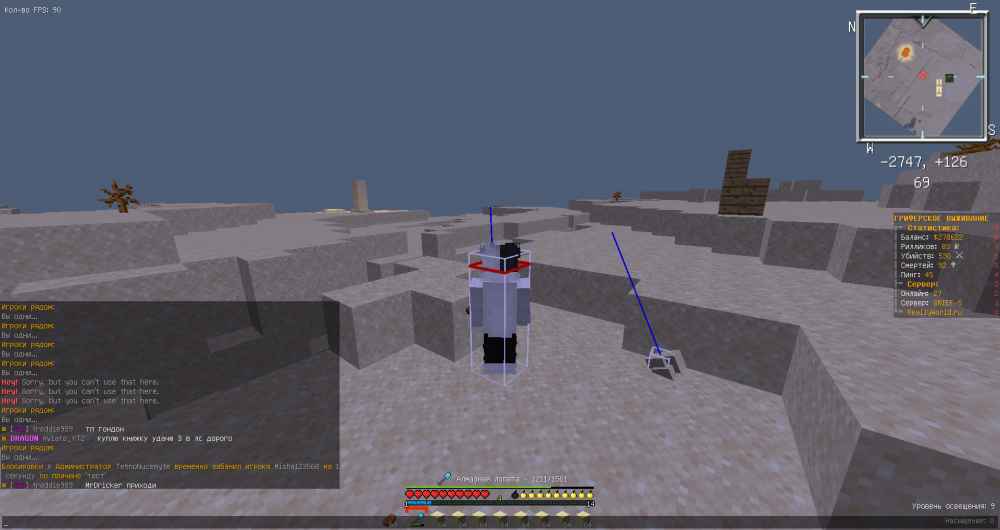 2021-09-25_00_32_15.thumb.png.1a5c756e946b3c643d6d1ce67204d63a.png