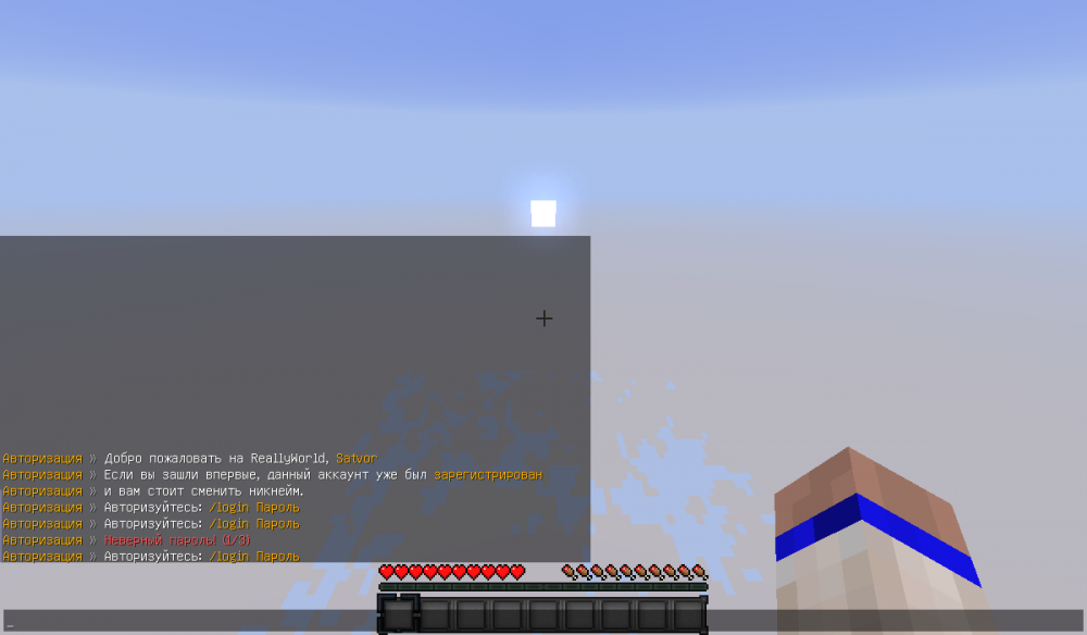 2021-09-25_10_31_37.thumb.png.0114f11745a95d829f1f9a095cafd577.png
