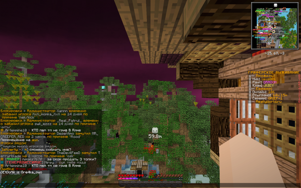 2021-09-25_18_12_21.thumb.png.844c247396e836ed5a45940eef5d1ff3.png