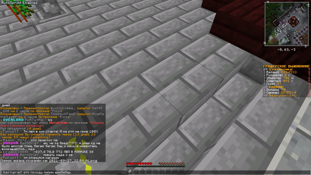 2021-09-27_22_04.46_2.thumb.png.e7a8c17ba2c1dec3523e1a24cb6ccc8c.png