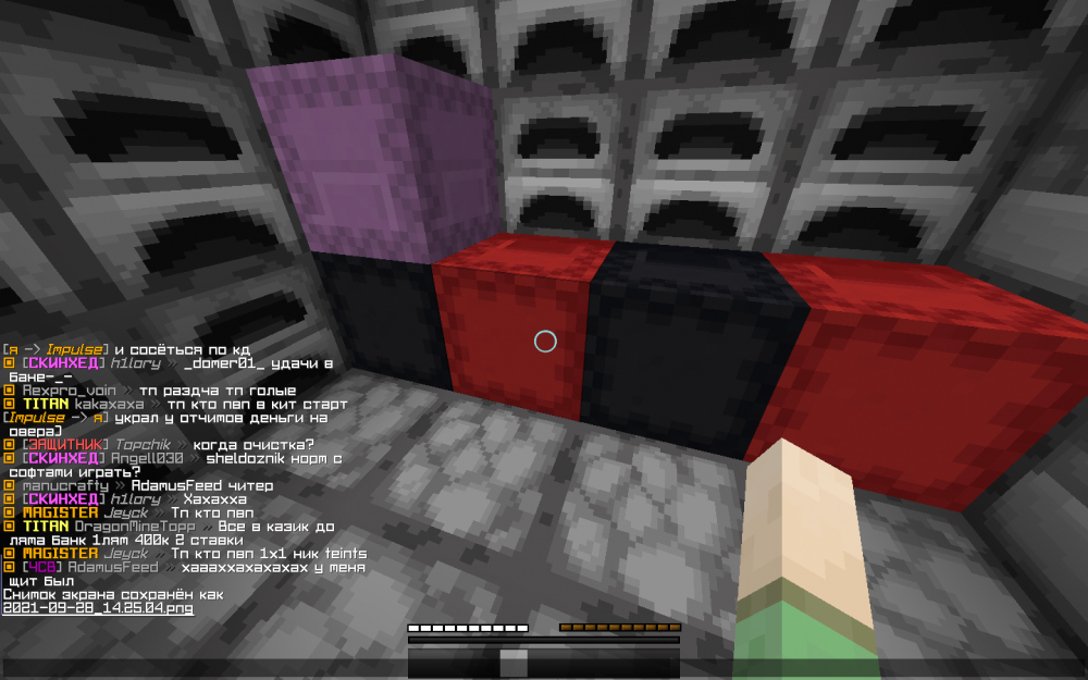 2021-09-28_14_25_05.thumb.png.0e839061e1b7ddd00c18540af4337b3a.png