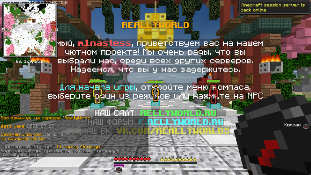 2021-09-28_23.21.05.png