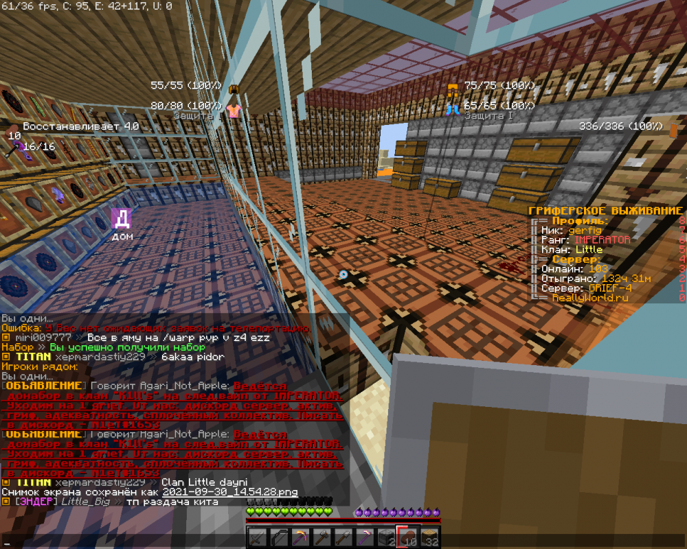 2021-09-30_14_54_37.thumb.png.6da7db2729de086c774009a19b771390.png