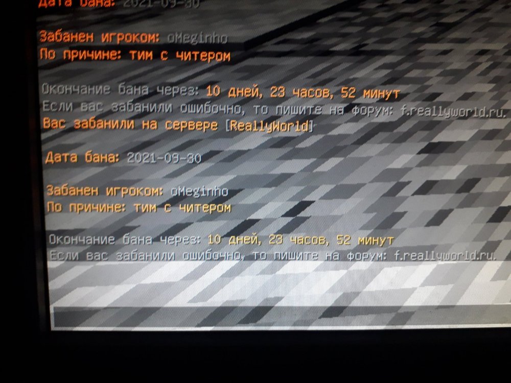 20210930_205506.thumb.jpg.a8f8b7b6ca0db4be41f98a907b121f85.jpg