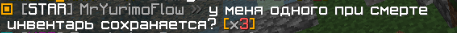 243570668_.png.2bbfb4a940df2bef95da64f8dfe765da.png