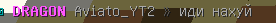 699439223_gheayffkje.png.efdeb0f26dee06afd78f0bf95d45c154.png