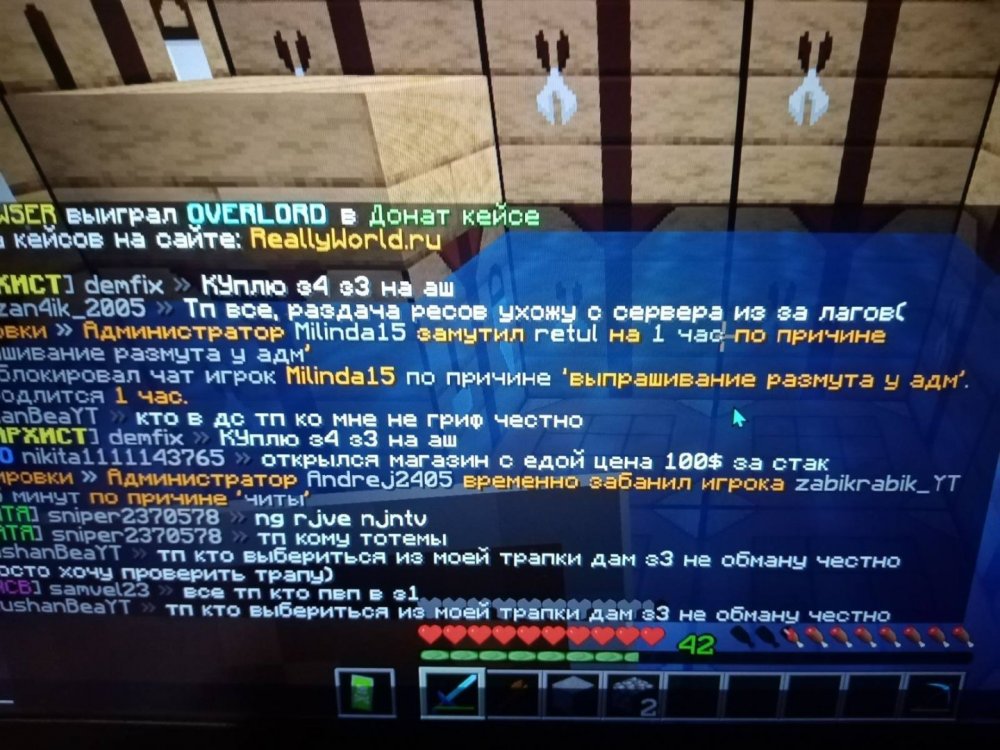 изображение_viber_2021-09-12_22-55-59-161.jpg